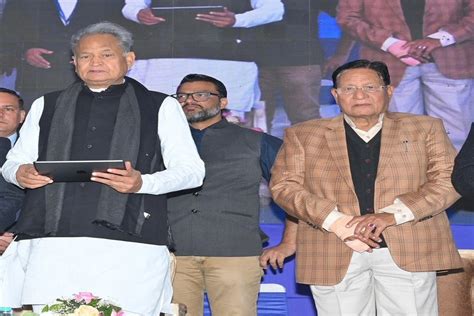jio  services rajasathana ka jathhapara uthayapara oura jayapara ma jaya ka ja