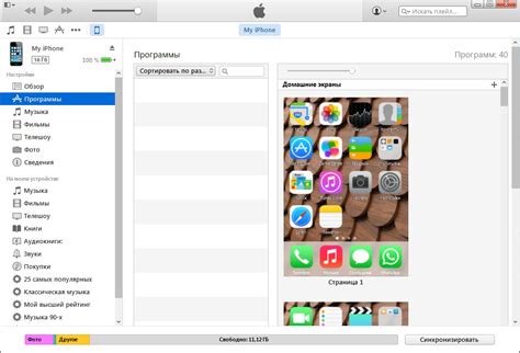 Ответы Mail: Как удалить всё с Iphone. кроме контактов?