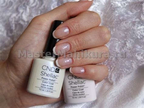 Как сделать френч шеллаком (Shellac): преимущества, разновидности ...