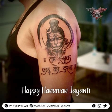 hanuman chalisa tattoo bronctattooauscom
