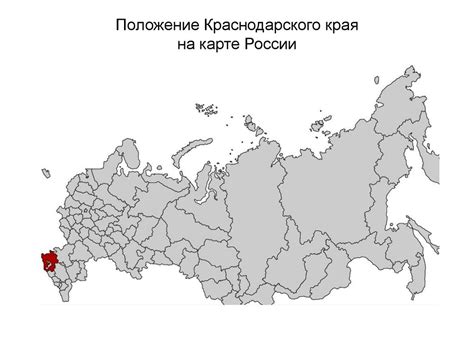 Краснодарский край: достопримечательности Анапы, Геленджика, Кабардинки