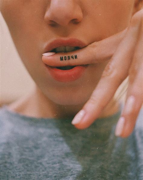 слово - оружие on Behance