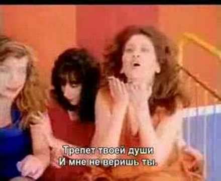 Двое - Зной - YouTube