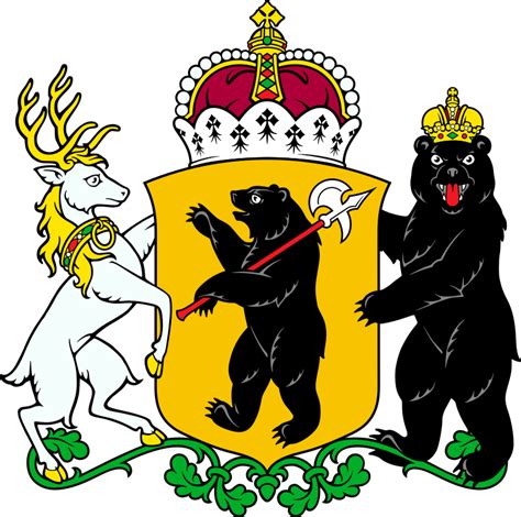 Yaroslavl Oblast - Wikipedia | Coat of arms, Yaroslavl, Graphic design logo