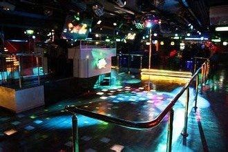 Lima Night Clubs, Dance Clubs: 10Best Reviews