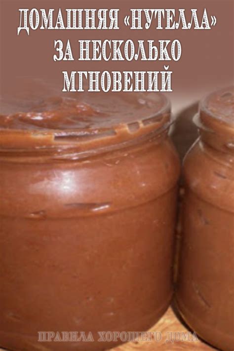 Журнал для женщин | Foood recipes, Cooking recipes, Food cravings