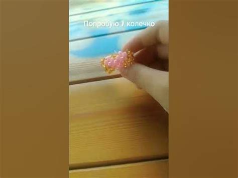 попробовала......😅 - YouTube