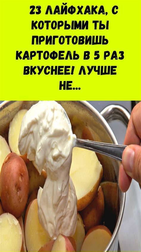 Сундучок желаний | Группа на OK.ru | Вступай, читай, общайся в ...
