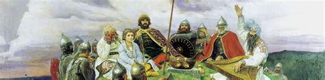 Творчество » Перуница