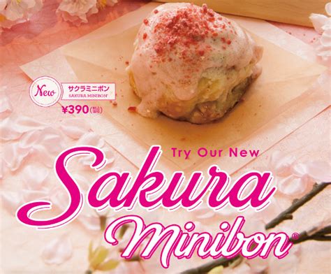 Cinnabon celebrates cherry blossom season in Japan with first-ever ...