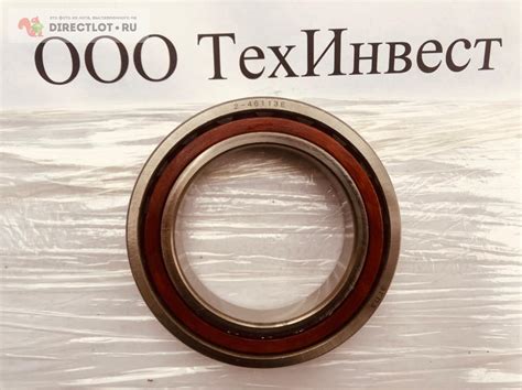 Подшипник радиально упорный 2-46113Е 3ГПЗ (100х65х18) купить в Ижевске ...
