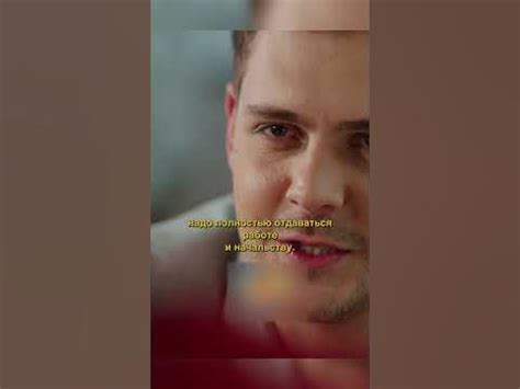 Горничная Ксения манипулирует Мажором Сербом #сериал #кухня #отельэлеон ...