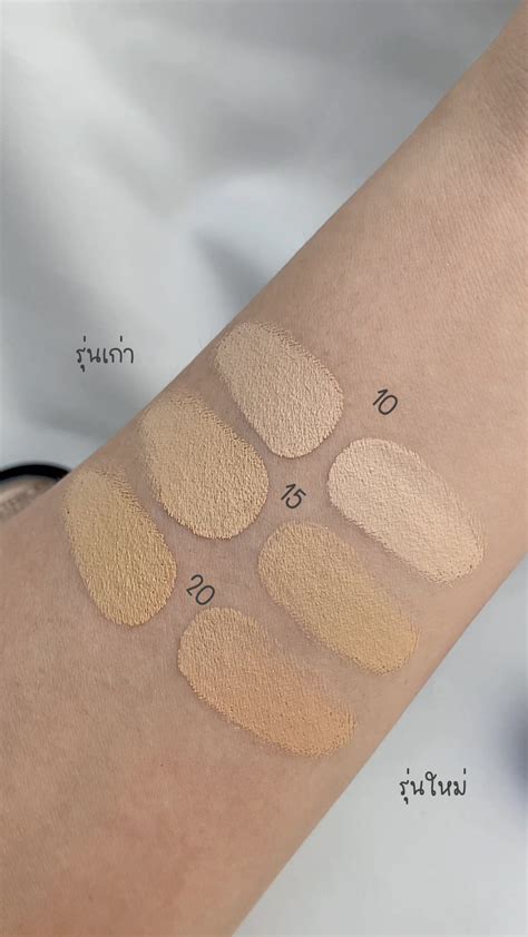 Catrice Ultimate Camouflage Cream Concealer รุ่นเก่า VS รุ่นใหม่ ...