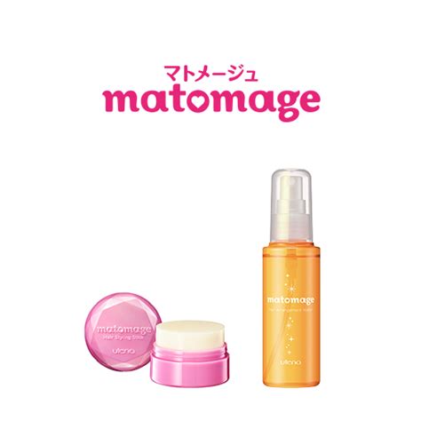 Utena Japan's popular beauty skin care brand - Golden Jelly Mask