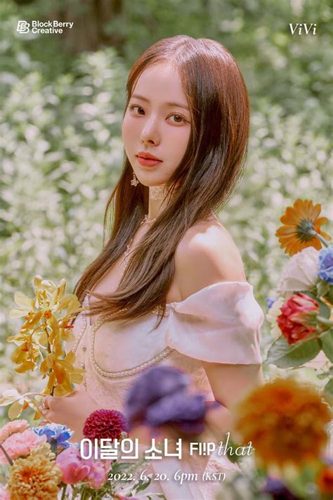 LOONA révèle de premières photos teasers pour son comeback – K-GEN