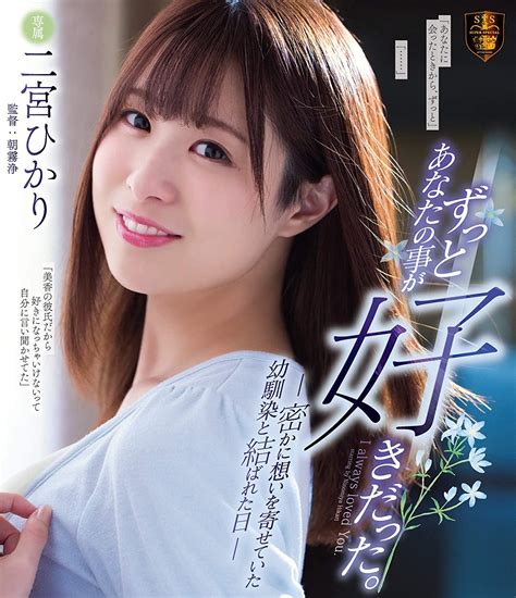 不只松下紗栄子⋯アタッカーズ的第二把交椅也暫時不會有片子了！ ...-八卦-AVNo.1-PLAYNO.1玩樂達人