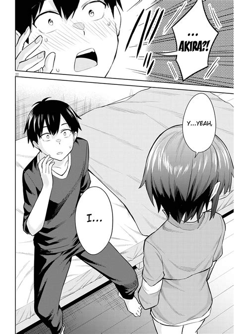 She Was Actually My Stepsister ~Recently, The Sense Of Distance Between