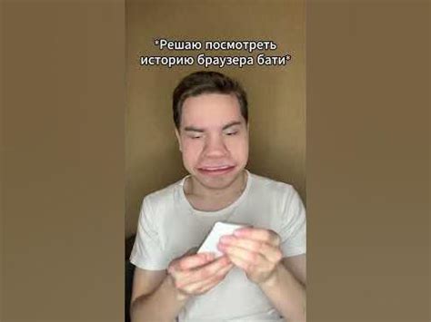 Как сказать сыну - YouTube