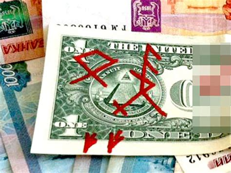 Руны $1 купюре - Форум