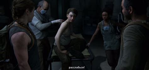 Полное прохождение The Last of Us 2 - Часть 3 Финал