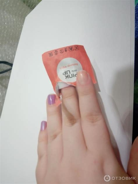 Отзыв о Салфетки для снятия всех видов гель-лака PinkUp "Remover Wipes ...