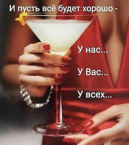 Пин от пользователя Natalia ????????? на доске Новогодние идеи | Тосты ...