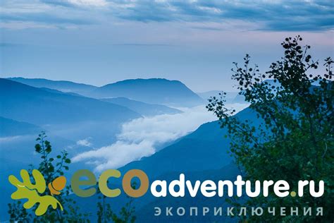 Кругозор Ефремова