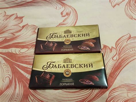 Шоколад Бабаевский уменьшился? | Пикабу
