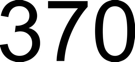 О числе 370 – триста семьдесят, математические свойства, перевод ...