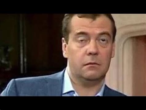 Медведев объявил Украину частью России - YouTube