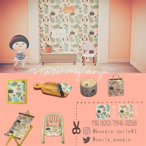 cute animal crossing path designs 7