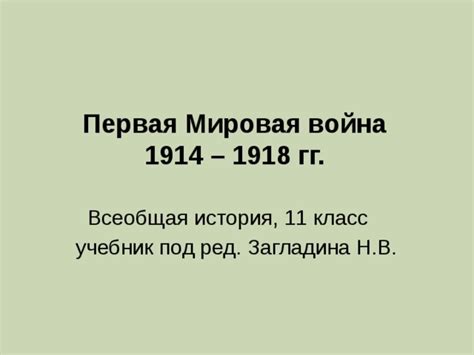 Файлы