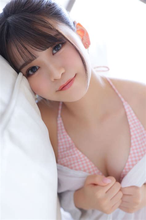 av