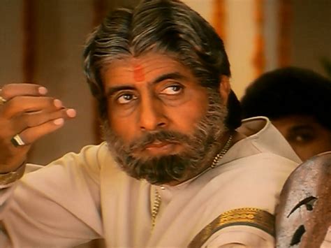 Suryavamsam/Sooryavansham