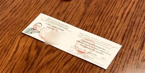 Первые в Ленинградской области удостоверения ветерана боевых д ...