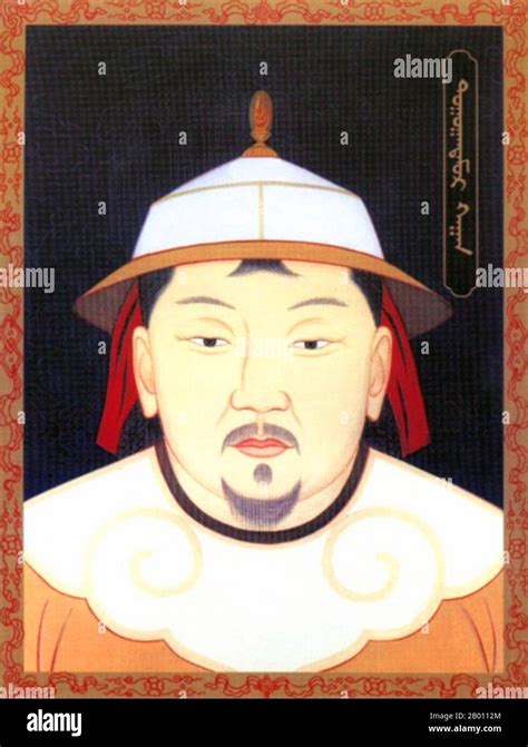 Mongolia/China: Ukhaantu Khan (r.1333-1370), 15th and last Khagan of ...