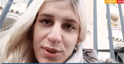 След като смени пола си, Габриела не може да промени името си и обяви ...