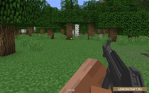 Мод на оружие и броню ModularWarfare для Майнкрафт 1.12.2 скачать без ...