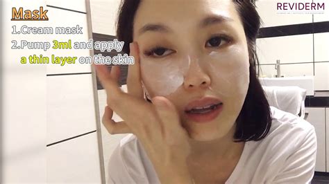 How to use cream Mask at home ? - YouTube