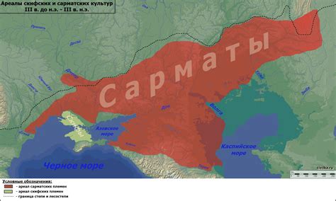 Сарматы – прародители шляхты и рыцарства