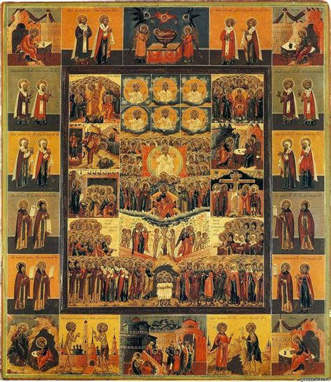 Икона Всех святых: в чем помогает, история происхождения и кто изображен