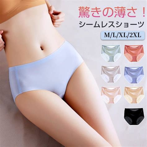 半額セール 即納 ショーツ レディース シームレス 下着 シームレスシ 薄手 パンツ ヒップハンガー シンプル 通気性 無地 : 吉川SHOP ...