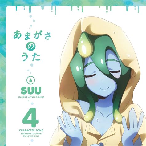 Image - Suu Monster Monster Musume Character Song.jpg | AnimeVice Wiki ...