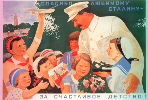 Stalin Poster Propaganda