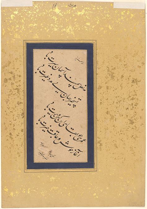 Thumbnails | The Morgan Library & Museum