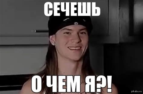Мы - Миллеры