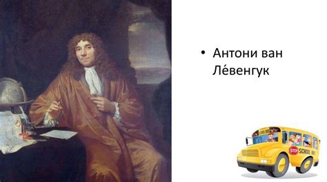 Экскурсия в мир клетки - презентация онлайн