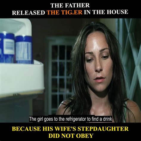 How to teach the wife's stepdaughter | How to teach the wife's