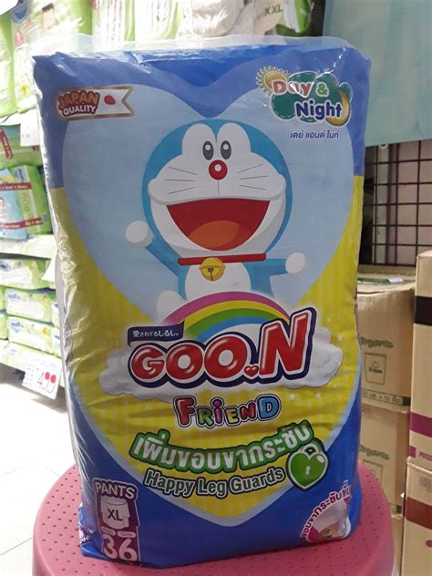 กูนน์เฟรนด์เพิ่มขอบขากระชับ Goon friend(ยกลัง 13ห่อ) - เบบี้มาร์ท 2009