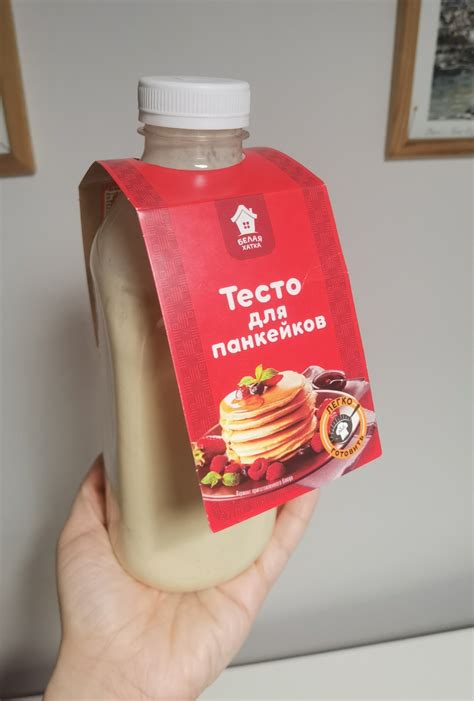 Тесто Белая Хатка для панкейков | отзывы